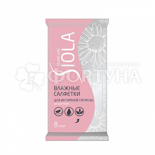Салфетки влажные SIOLA 8 шт Silver для интимной гигиены