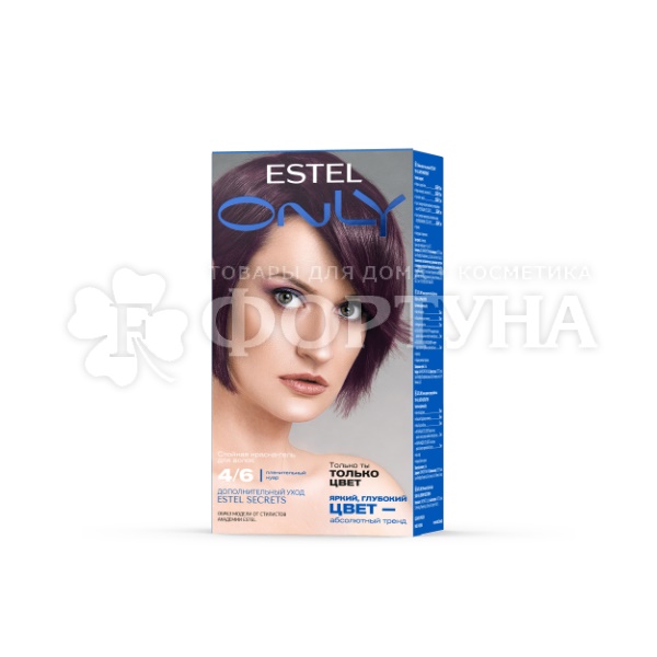 Гель-краска для волос Estel Only 4/6 Шатен Фиолетовый