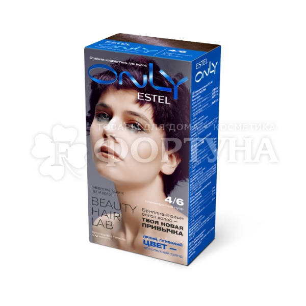 Гель-краска для волос Estel Only 4/6 Шатен Фиолетовый