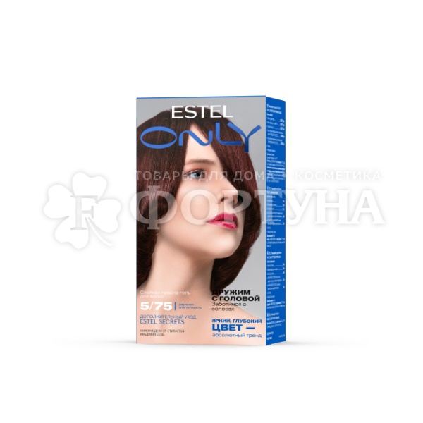 Гель-краска для волос Estel Only 5/75 Светлый шатен