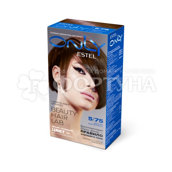 Гель-краска для волос Estel Only 5/75 Светлый шатен