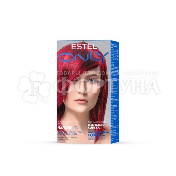 Гель-краска для волос Estel Only 6/56 Темно-русый Красно-фиолетовый