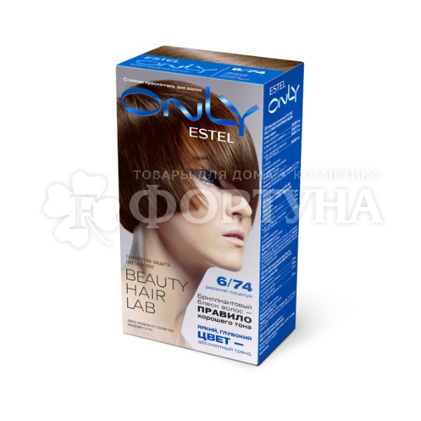 Гель-краска для волос Estel Only 6/74 Темно-русый коричново-медный