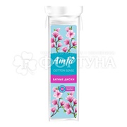 Ватные диски AMFA 150 шт