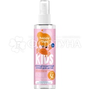 Спрей BCP HAPPY SUN 190 мл для детей SPF50+