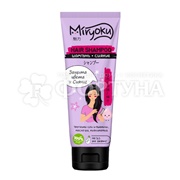 Шампунь Miryoku 250 мл Защита цвета и сияние