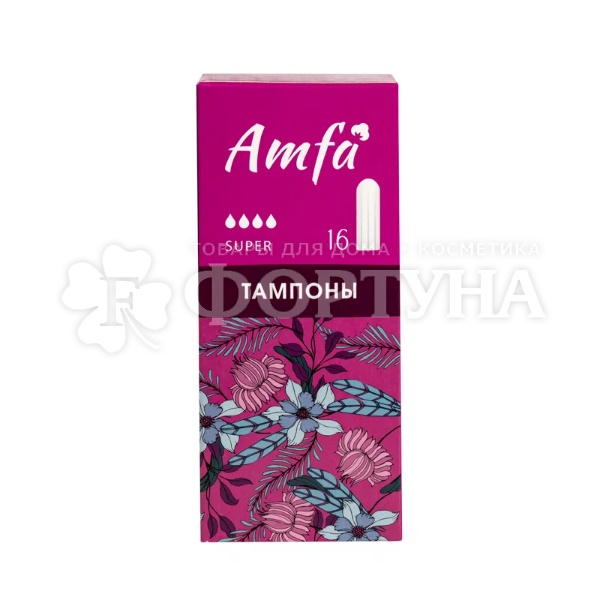 Тампоны AMFA 16 шт Super без аппликатора