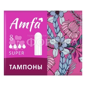 Тампоны AMFA 16 шт Super без аппликатора