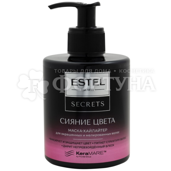 Маска для волос Estel Secrets 275 мл Сияние цвета