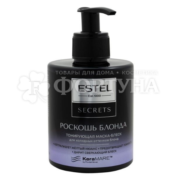 Маска для волос Estel Secrets 275 мл Роскошь блонда