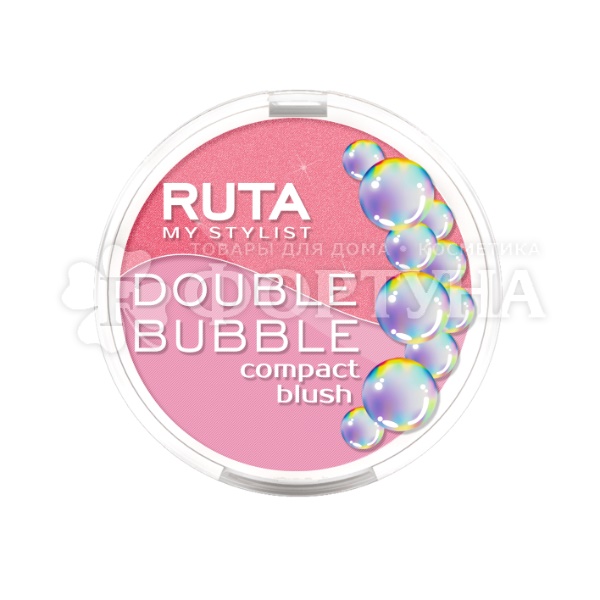 Румяна Ruta Double Bubble 104