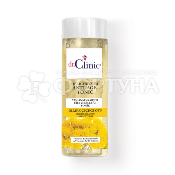 Тоник Dr. Clinic 150 мл для лица Антивозрастной
