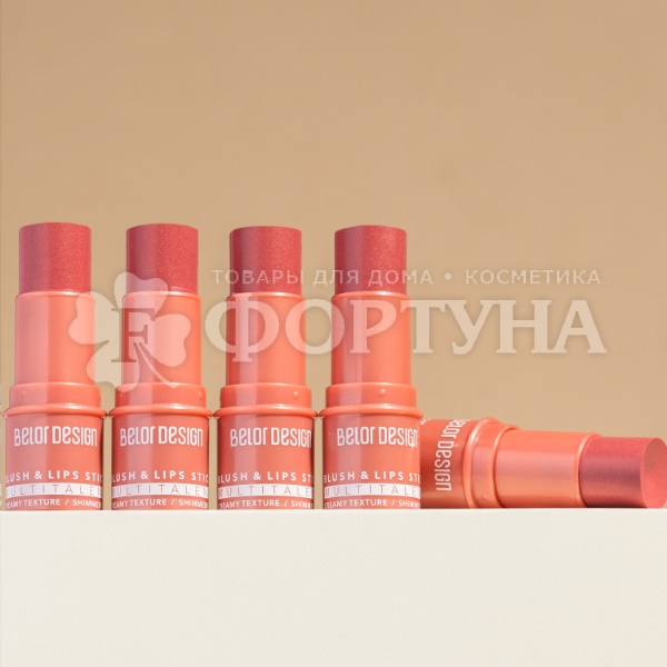 Румяна Belor Design в стике Multitalent 01
