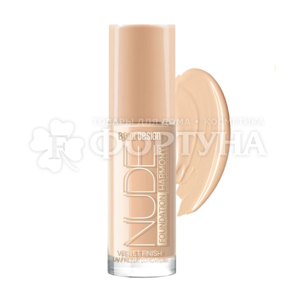 Тональный крем Belor Design Nude Harmony 201