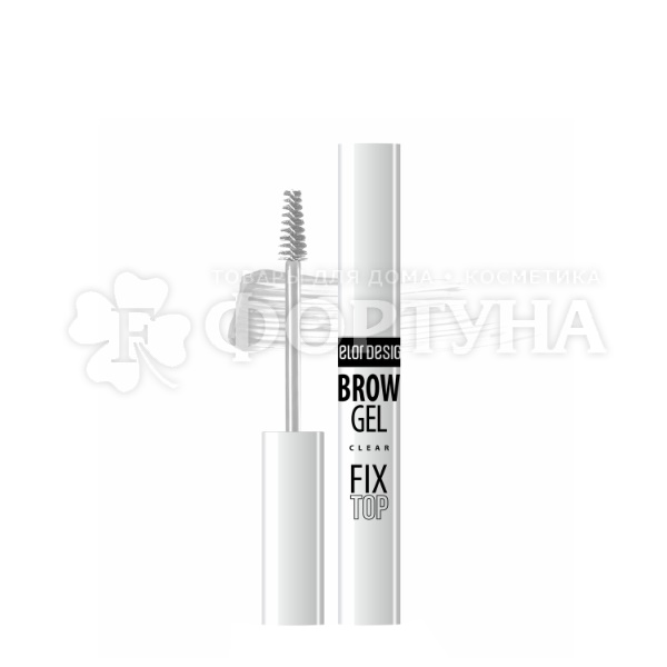 Гель Belor Design для бровей Fixtop бесцветный