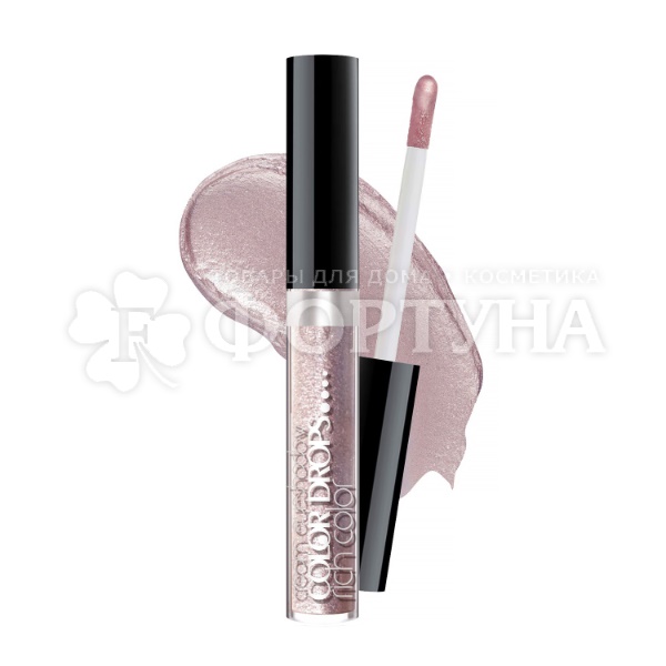Тени для век Belor Design Color Drops кремовые 04
