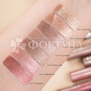 Тени для век Belor Design Color Drops кремовые 04