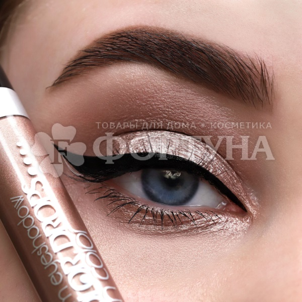 Тени для век Belor Design Color Drops кремовые 04