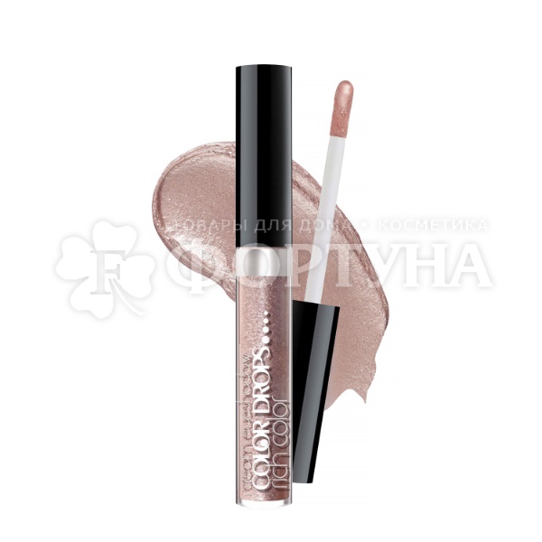 Тени для век Belor Design Color Drops кремовые 05