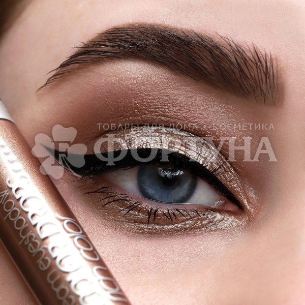 Тени для век Belor Design Color Drops кремовые 05