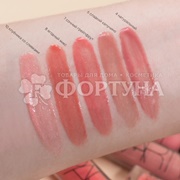Блеск для губ Belor Design Party 08