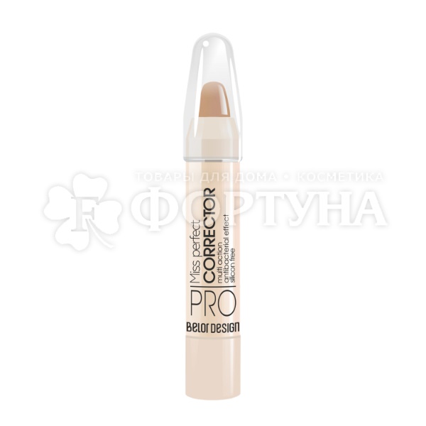 Корректор Belor Design Miss Perfect 21