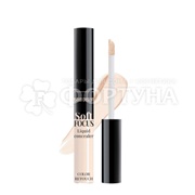 Консилер Belor Design Soft Focus 102