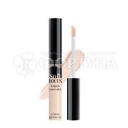Консилер Belor Design Soft Focus 103