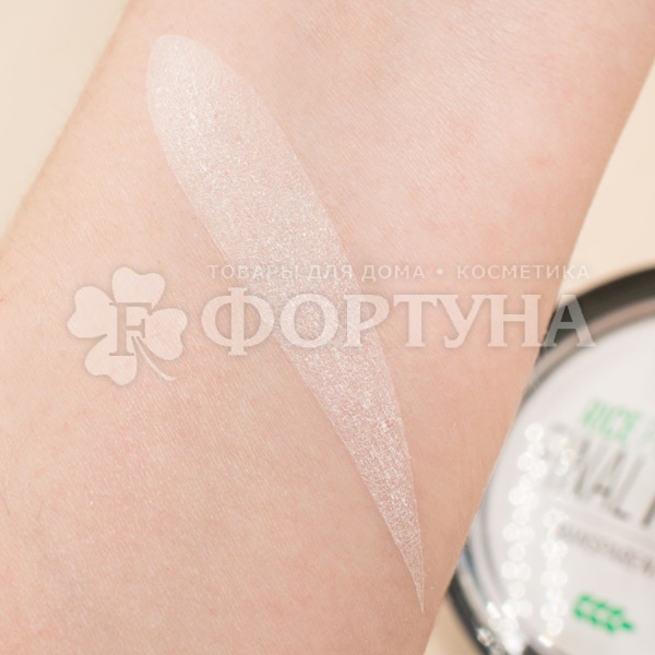 Пудра Belor Design Final touch Рисовая
