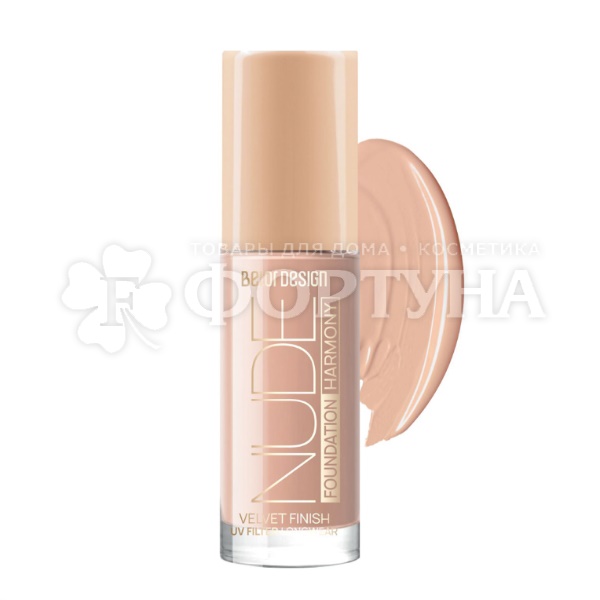 Тональный крем Belor Design Nude Harmony 204