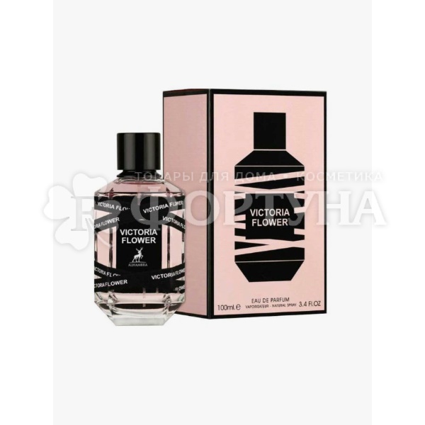 Парфюмерная вода Maison Alhambra 100 мл Victoria Flower