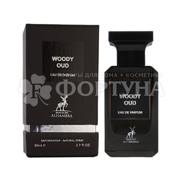 Парфюмерная вода Maison Alhambra 80 мл Wood Oud
