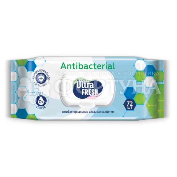 Салфетки влажные Ultra Fresh 72 шт Антибак с клапаном