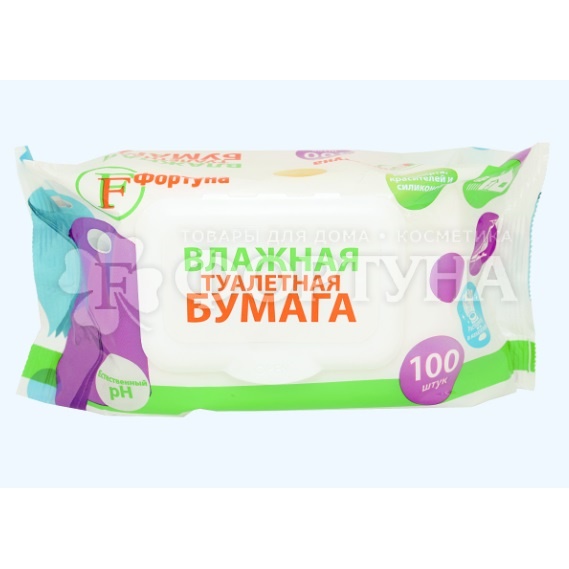 Туалетная бумага Фортуна 100 шт Влажная с клапаном