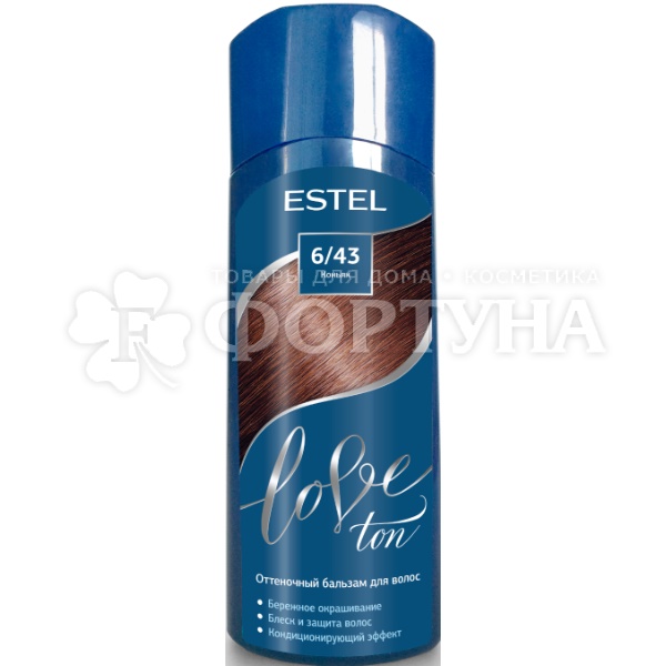 Оттеночный бальзам Estel Love Ton  6/43 Коньяк