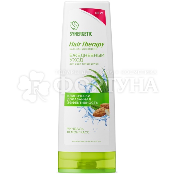 Бальзам для волос SYNERGETIC Hair Therapy 360 мл Ежедневный уход