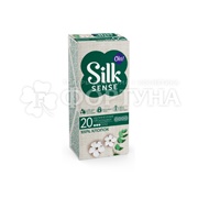 Прокладки Ola! Silk SENSE 20 шт Cotton Daily Large ежедневные