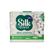 Прокладки Ola! Silk SENSE 9 шт Cotton Normal критические