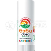 Бальзам-карандаш ДЭТА БЭБИ 10 мл после укусов