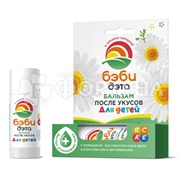 Бальзам-карандаш ДЭТА БЭБИ 10 мл после укусов