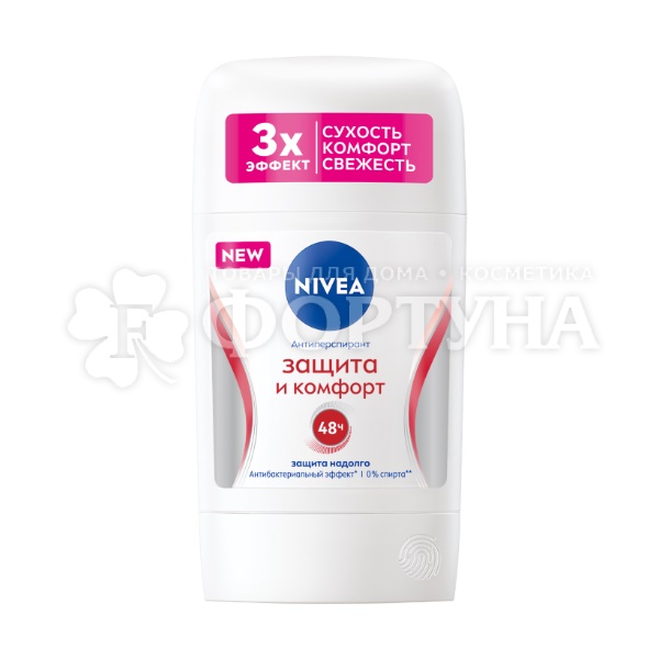 Дезодорант твердый Nivea 50 мл Защита и комфорт