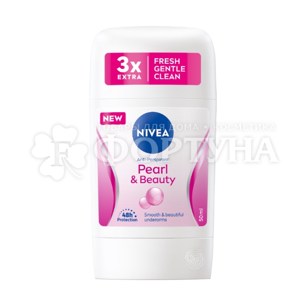 Дезодорант твердый Nivea 50 мл Жемчужная красота