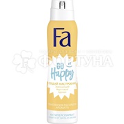 Дезодорант аэрозольный Fa 150 мл Go Happy
