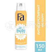 Дезодорант аэрозольный Fa 150 мл Go Happy