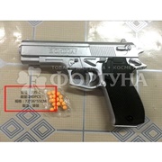 Пистолет в пакете 1B01493