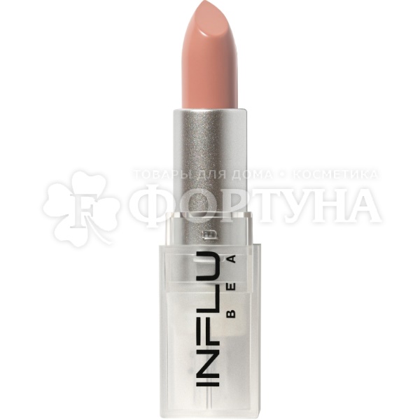 Губная помада Influence Beauty 02