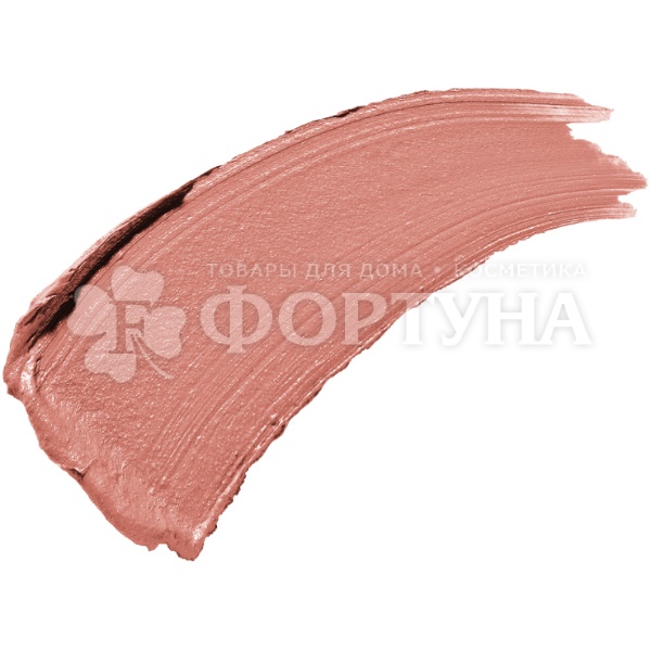 Губная помада Influence Beauty 02