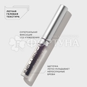 Гель Influence Beauty для бровей Brow robot бесцветный