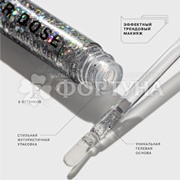 Глиттер Influence Beauty Glitter Dose 02