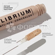 Консилер Influence Beauty Equilibrium anti-age 02